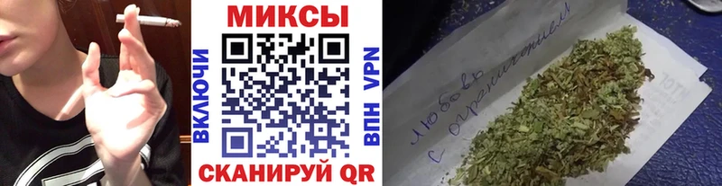 shop состав  даркнет сайт  Армавир  БУТИРАТ оксибутират 