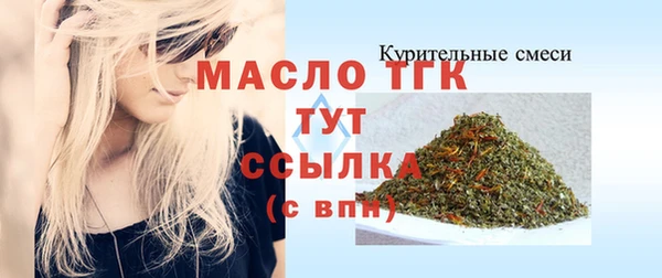 спайс Богданович