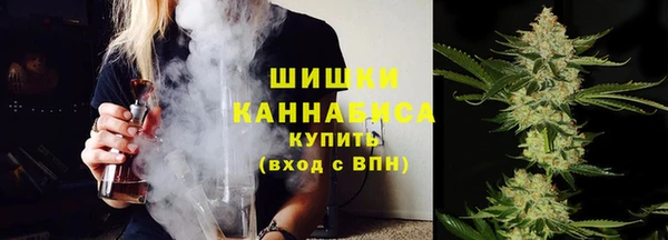 а пвп мука Беломорск