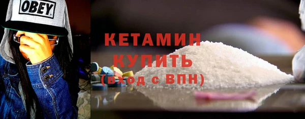 спайс Богданович