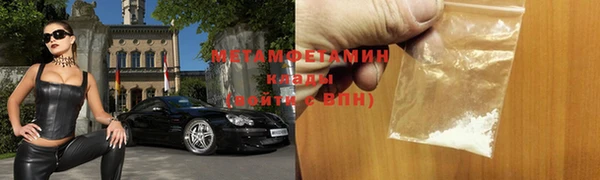 спайс Богданович