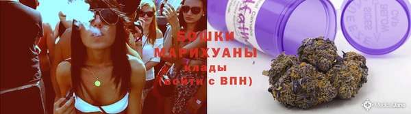гашишное масло Ступино