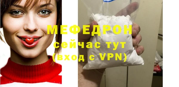 гашишное масло Белокуриха