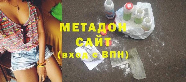 спайс Богданович