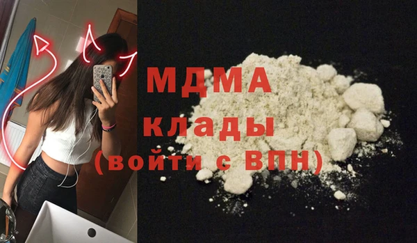 а пвп мука Беломорск
