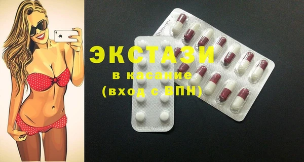 спайс Богданович