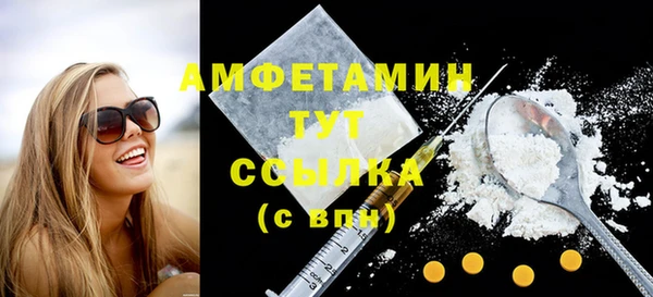 кокс Строитель