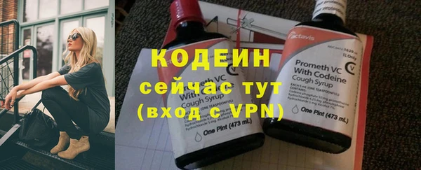 а пвп мука Беломорск