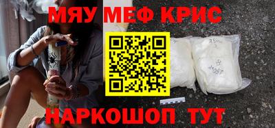 хмурый Старая Купавна