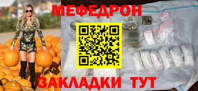 хмурый Старая Купавна