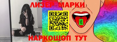 твердый Среднеуральск