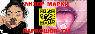 твердый Среднеуральск