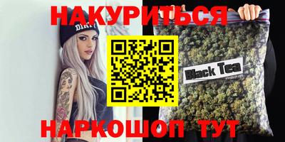 хмурый Старая Купавна