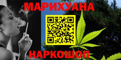хмурый Старая Купавна