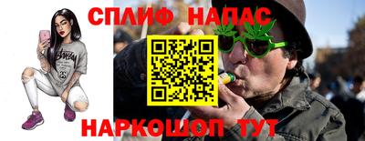 хмурый Старая Купавна