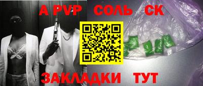 хмурый Старая Купавна