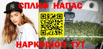 твердый Среднеуральск