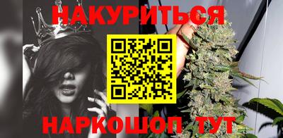 мдма Ставрополь