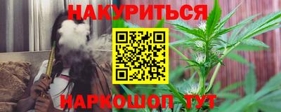 мдма Ставрополь