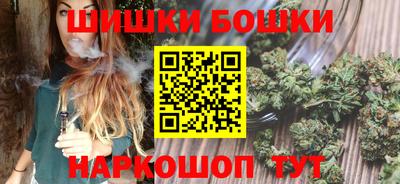 мдма Ставрополь