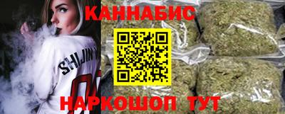 мдма Ставрополь
