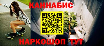 мдма Ставрополь