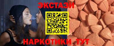 твердый Среднеуральск