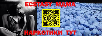 твердый Среднеуральск