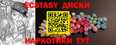 твердый Среднеуральск