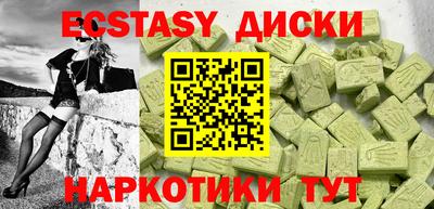 хмурый Старая Купавна