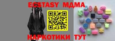 твердый Среднеуральск