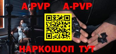 твердый Среднеуральск
