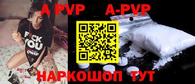 твердый Среднеуральск
