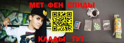 хмурый Старая Купавна