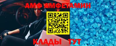 хмурый Старая Купавна