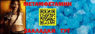 хмурый Старая Купавна