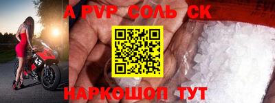 твердый Среднеуральск