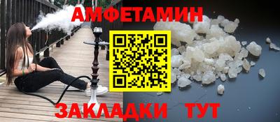твердый Среднеуральск