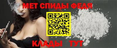 хмурый Старая Купавна