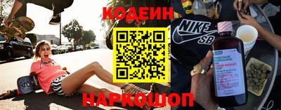 мдма Ставрополь