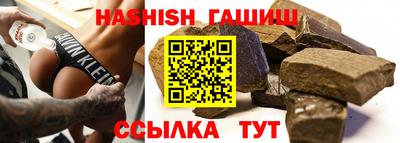хмурый Старая Купавна