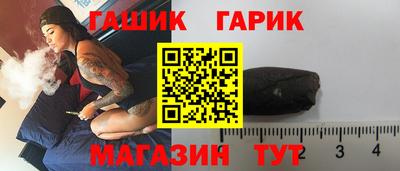 хмурый Старая Купавна