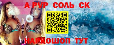 хмурый Старая Купавна
