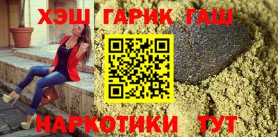 твердый Среднеуральск