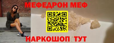 твердый Среднеуральск