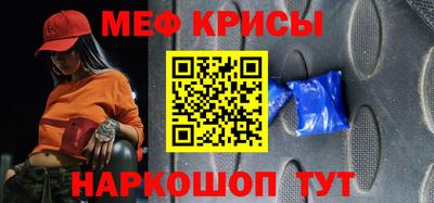 хмурый Старая Купавна