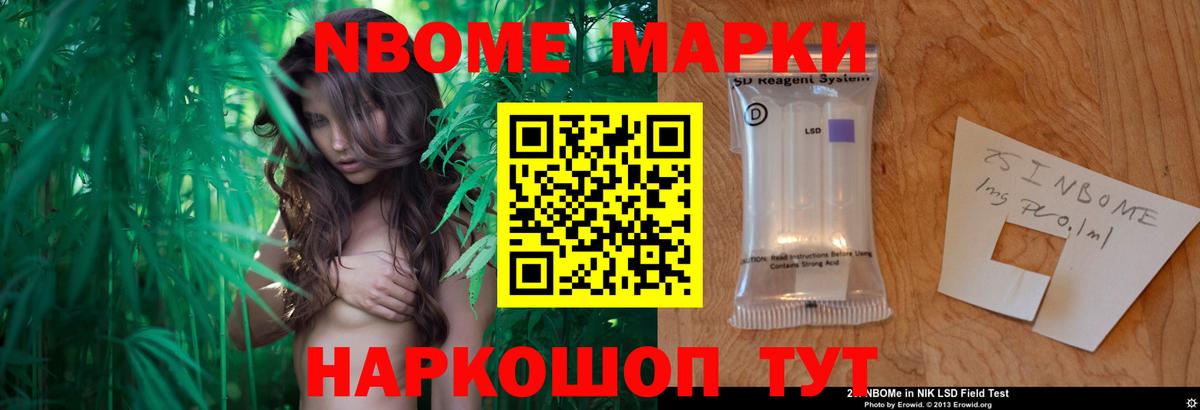 ЛСД экстази ecstasy Армавир