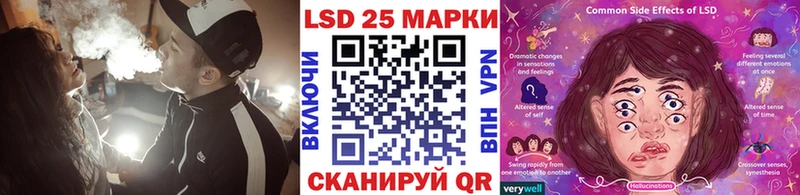 Марки N-bome 1,8мг  Армавир 